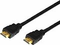 REXANT 17-6209 Кабель HDMI - HDMI 1.4, 15м, Gold REXANT