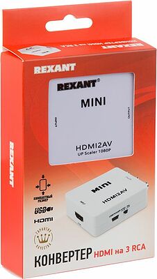 REXANT 17-6931 Конвертер HDMI на 3 RCA, пластик, белый REXANT