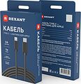 REXANT 18-1827 Кабель Type-C – Lightning, 3A, 1м, ПВХ, черный REXANT REXANT 18-1827 Кабель Type-C – Lightning, 3A, 1м, ПВХ, черный REXANT