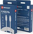 REXANT 18-1831 Кабель Type-C - Type-C, 3А, 60Вт, 1м, ПВХ, белый, Power Delivery REXANT REXANT 18-1831 Кабель Type-C - Type-C, 3А, 60Вт, 1м, ПВХ, белый, Power Delivery REXANT