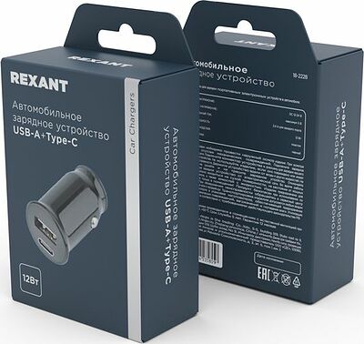 REXANT 18-2228 Автомобильное зарядное устройство c двумя портами USB-A+Type-С 12Вт REXANT