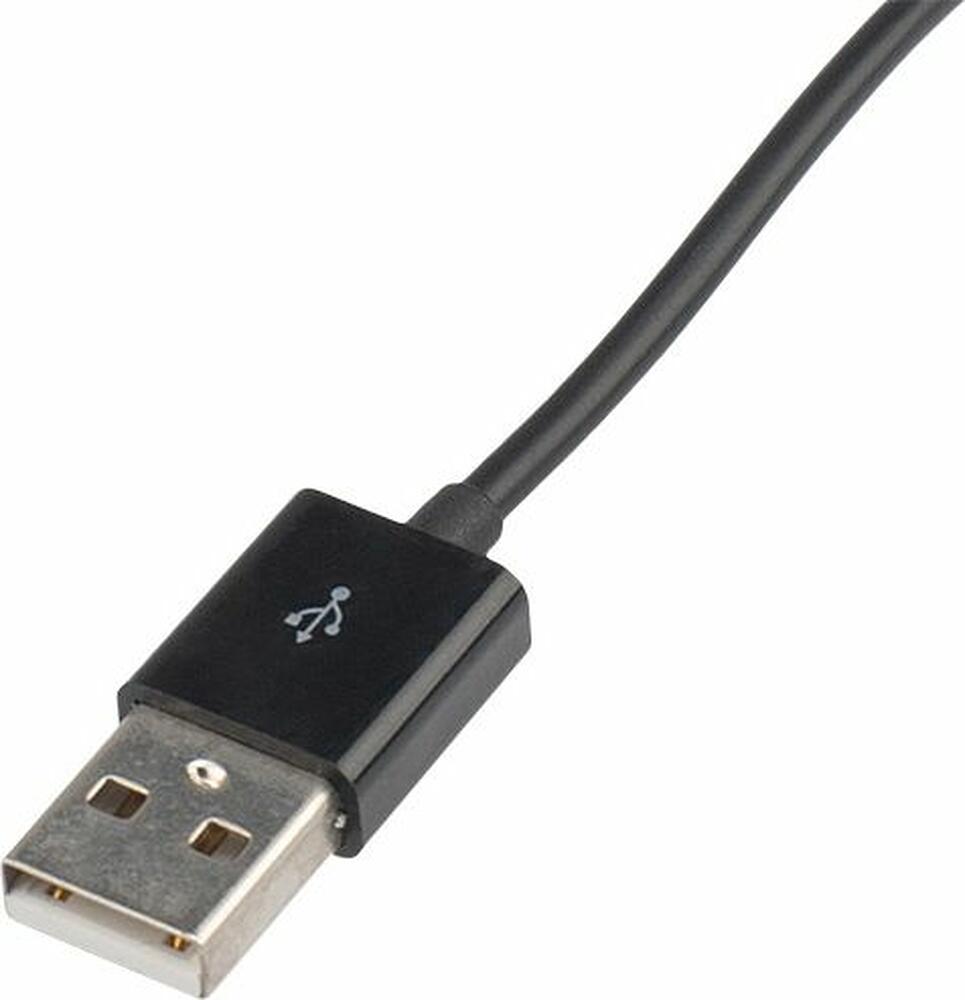 REXANT 18-4107 Разветвитель USB на 7 портов черный REXANT