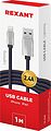 REXANT 18-4248 Кабель USB-A – Lightning, 2,4A, 1м, в нейлоновой оплетке (джинсовая ткань) REXANT