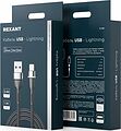 REXANT 18-7059 Кабель USB-A – Lightning, 2,4А, 1м, в черной нейлоновой оплетке, с LED-подсветкой REXANT