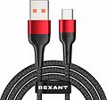 REXANT 18-7066 Кабель USB-A – Type-C, 5А, 50Вт, 1м, в черной нейлоновой оплетке REXANT