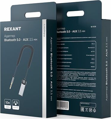 REXANT 18-7078 Адаптер Bluetooth 5.0 – AUX 3.5 мм REXANT 
