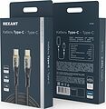 REXANT 18-7092 Кабель Type-C – Type-C, 5А, 100Вт, 1м, в черной нейлоновой оплетке со световой индикацией REXANT