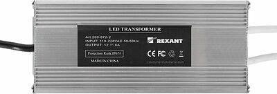 REXANT 200-072-2 Источник питания 12В, 72Вт с проводами, влагозащищенный IP67