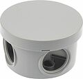 REXANT 28-3008 Коробка распаячная ОУ, Ø 65х40 мм, IP54 (УПр 65/40.1.3) REXANT