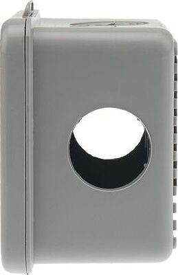 REXANT 28-3055 Коробка распаячная ОУ, 65x65x50, IP54 (УПрк 65*65/45.2.3) REXANT