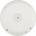 REXANT 28-4003 Коробка монтажная для камер видеонаблюдения 131х41,5 мм IP55 REXANT