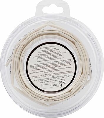 REXANT 29-0001 Трубка термоусаживаемая ТУТ нг 3,0/1,5мм, белая, ролик 2,44м REXANT