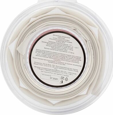 REXANT 29-0031 Трубка термоусаживаемая ТУТ нг 6,0/3,0мм, белая, ролик 2,44м REXANT