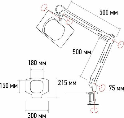 REXANT 31-0111 Лупа на струбцине квадратная 5D с подсветкой, 150х180мм, белая REXANT