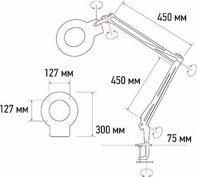 REXANT 31-0403 Лупа на струбцине круглая 5D с подсветкой 56 SMD LED, ø127мм, белая REXANT