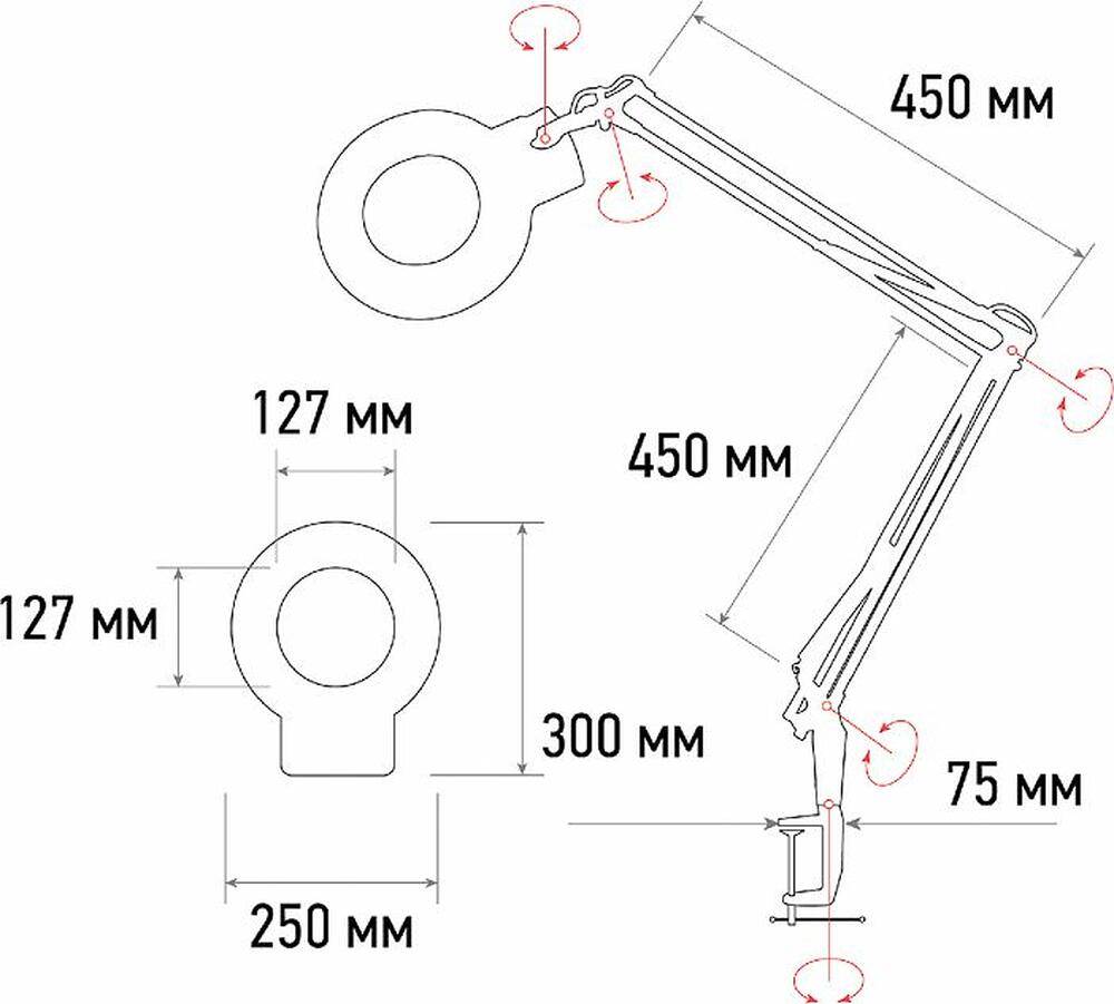 REXANT 31-0532 Лупа на струбцине круглая 5D с подсветкой 72 SMD, сенсорный регулятор яркости, ø152мм, белая REXANT