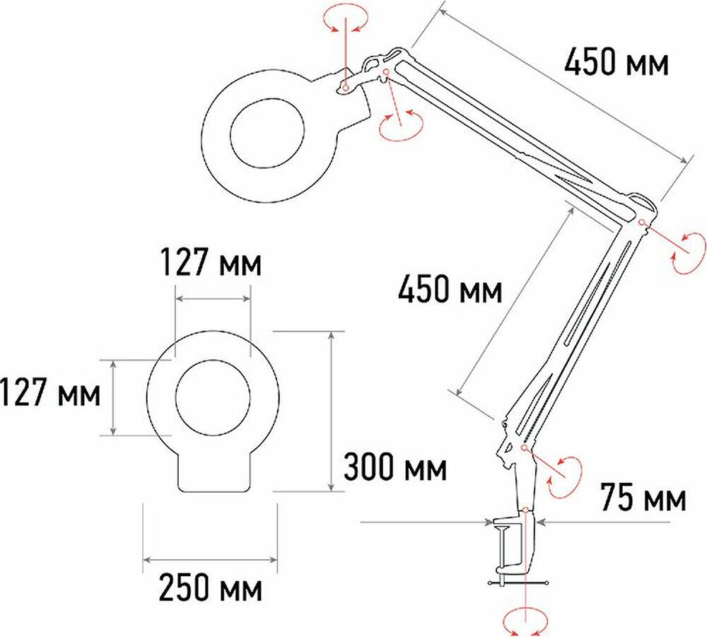 REXANT 31-0535 Лупа на струбцине круглая 5D с подсветкой 96 SMD LED, теплый и холодный свет, ø127мм, белая REXANT