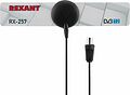 REXANT 34-0257 Антенна комнатная «Активная» для цифрового телевидения DVB-T2 на присоске, RX-257 REXANT REXANT 34-0257 Антенна комнатная «Активная» для цифрового телевидения DVB-T2 на присоске, RX-257 REXANT