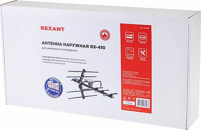 REXANT 34-0410 ТB антенна наружная для цифрового телевидения DVB-T2, RX-410 REXANT