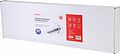 REXANT 34-0413 ТВ антенна наружная «Активная» для цифрового ТВ DVB-T2, RX-413 REXANT