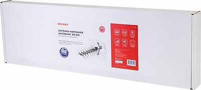 REXANT 34-0413 ТВ антенна наружная «Активная» для цифрового ТВ DVB-T2, RX-413 REXANT