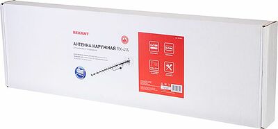 REXANT 34-0414 ТB антенна наружная для цифрового телевидения DVB-T2, RX-414 REXANT