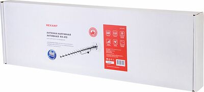 REXANT 34-0415 ТВ антенна наружная «Активная» для цифрового ТВ DVB-T2, RX-415 REXANT