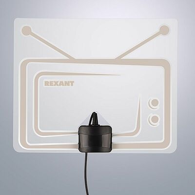 REXANT 34-0717 Антенна комнатная «Активная» для цифрового телевидения DVB-T2, Ag-717 REXANT