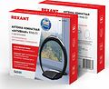 REXANT 34-0723 Антенна комнатная «Активная» с USB питанием, для цифрового телевидения DVB-T2, Ring-51 REXANT REXANT 34-0723 Антенна комнатная «Активная» с USB питанием, для цифрового телевидения DVB-T2, Ring-51 REXANT