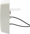 REXANT 34-0903 Антенна 4G MIMO Сириус REXANT