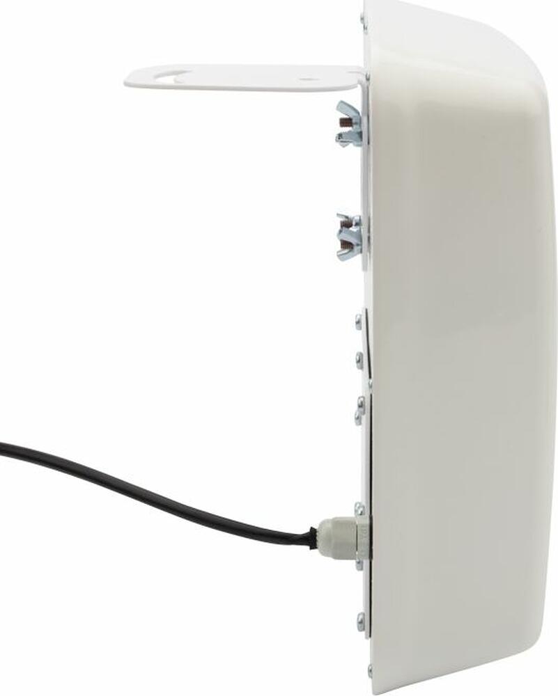 REXANT 34-0904 Антенна 4G MIMO Андромеда REXANT