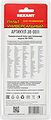 REXANT 38-0011 Пульт универсальный для телевизора RX-707E REXANT