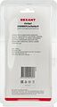 REXANT 38-0101 Пульт универсальный для кондиционеров (RX-100AII) REXANT