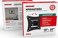 REXANT 38-0305 Кронштейн для телевизора 13 quot;-37 quot;, наклонный REXANT