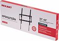REXANT 38-0312 Кронштейн для телевизора 32 quot;- 65 quot;, наклонный с быстрой фиксацией REXANT