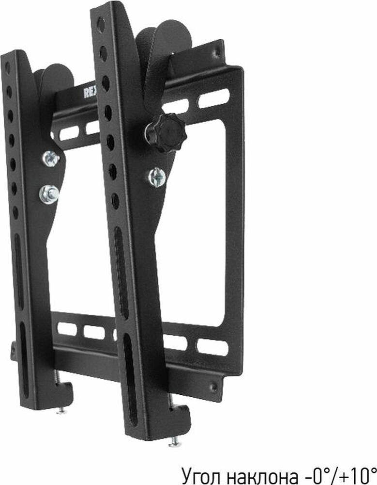 REXANT 38-0320 Кронштейн для телевизора 13 quot;-43 quot;, наклонный REXANT