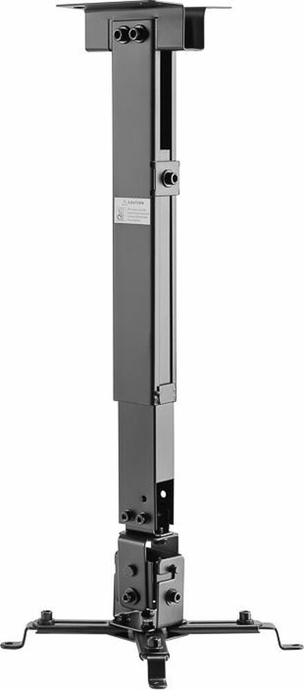 REXANT 38-0322 Кронштейн для проектора настенно-потолочный с регулировкой расстояния (350-650мм) макс. 20 кг серия Profi REXANT