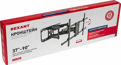 REXANT 38-0347 Кронштейн для телевизора 37 quot;-90 quot;, наклонно-поворотный, двойное колено, серия PROFI REXANT