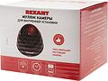REXANT 45-0230 Муляж камеры, внутренний, купольный, черный REXANT