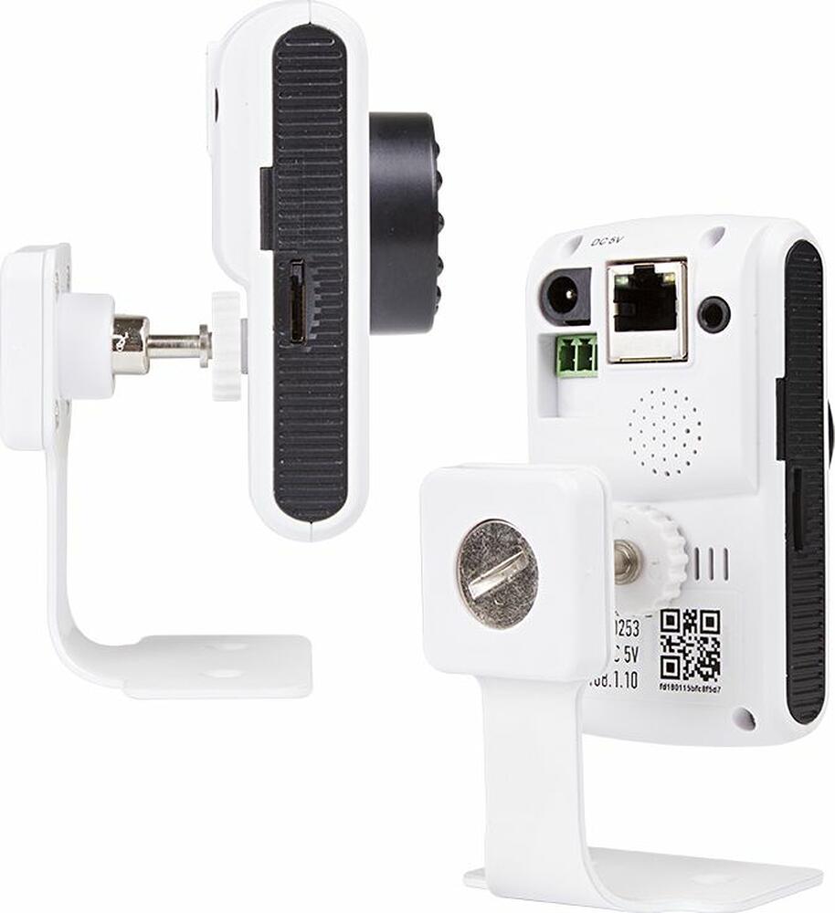 REXANT 45-0253 Видеокамера IP 1.0Мп (720P), объектив 2.8 мм., ИК до 15 м. REXANT