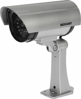 REXANT 45-0307 Муляж видеокамеры уличной установки RX-307 REXANT