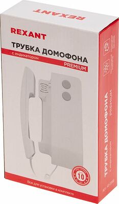 REXANT 45-0346 Трубка домофона с индикатором и отключением звука RX-346, REXANT Premium
