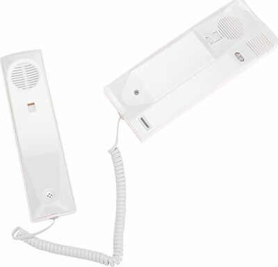 REXANT 45-0347 Трубка домофона с индикатором и отключением звука RX-347, REXANT