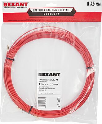 REXANT 47-1030 Протяжка кабельная (мини-УЗК в бухте), стеклопруток, d=3,5мм, 30м, красная REXANT