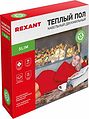 REXANT 51-0509-3 Теплый пол, кабельная секция Slim RNB-145-2600 2600Вт, 145м, 14,5-16,5м² двухжильный REXANT REXANT 51-0509-3 Теплый пол, кабельная секция Slim RNB-145-2600 2600Вт, 145м, 14,5-16,5м² двухжильный REXANT