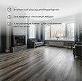 REXANT 51-0511-7 Пленочный теплый пол Optima 150 8м², 0,5х16м, 1200Вт REXANT