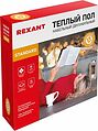 REXANT 51-0512-3 Теплый пол, кабельная секция Standard RND-10-150 150Вт, 10м, 0,9-1,2м² двухжильный REXANT