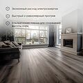 REXANT 51-0512-4 Пленочный теплый пол Ultra RXM 220 9м², 0,5х18м, 1980Вт REXANT