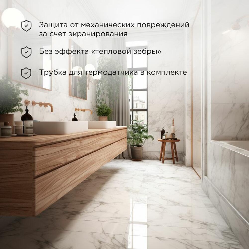 REXANT 51-0514 Теплый пол, нагревательный самоклеящийся мат Extra 7м², 0,5х14м, 1120Вт двухжильный REXANT