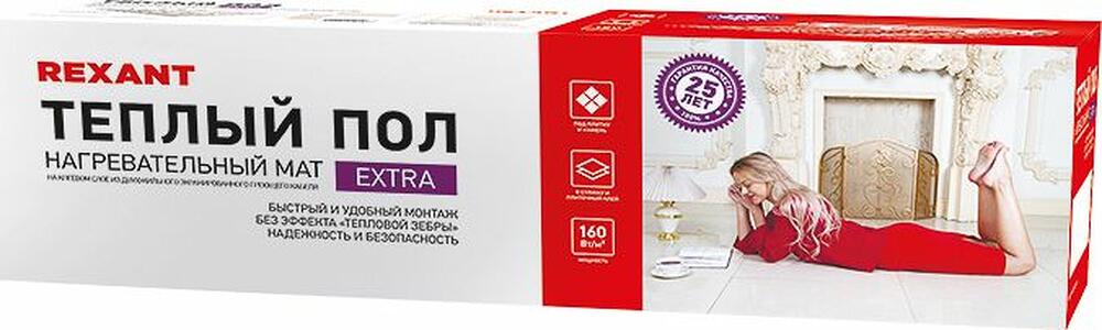 REXANT 51-0516 Теплый пол, нагревательный самоклеящийся мат Extra 8м², 0,5х16м, 1280Вт двухжильный REXANT